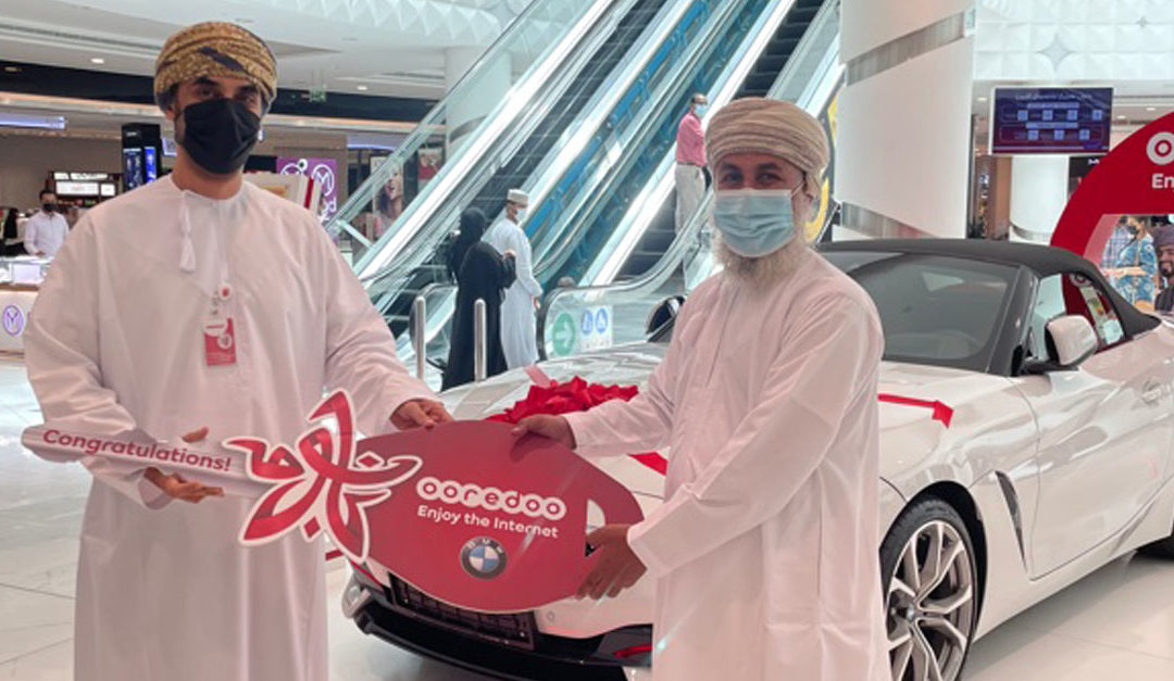 Ooredoo Nojoom raffle draw lucky winners