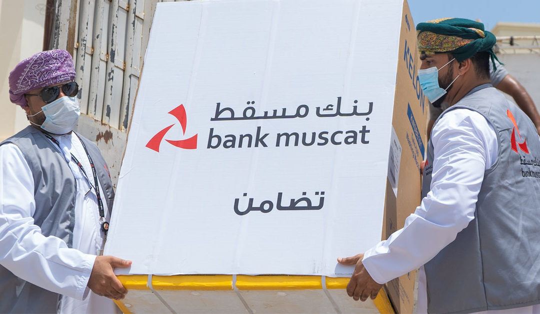 Bank Muscat launches annual Tadhamun programme to support social welfare families across Oman