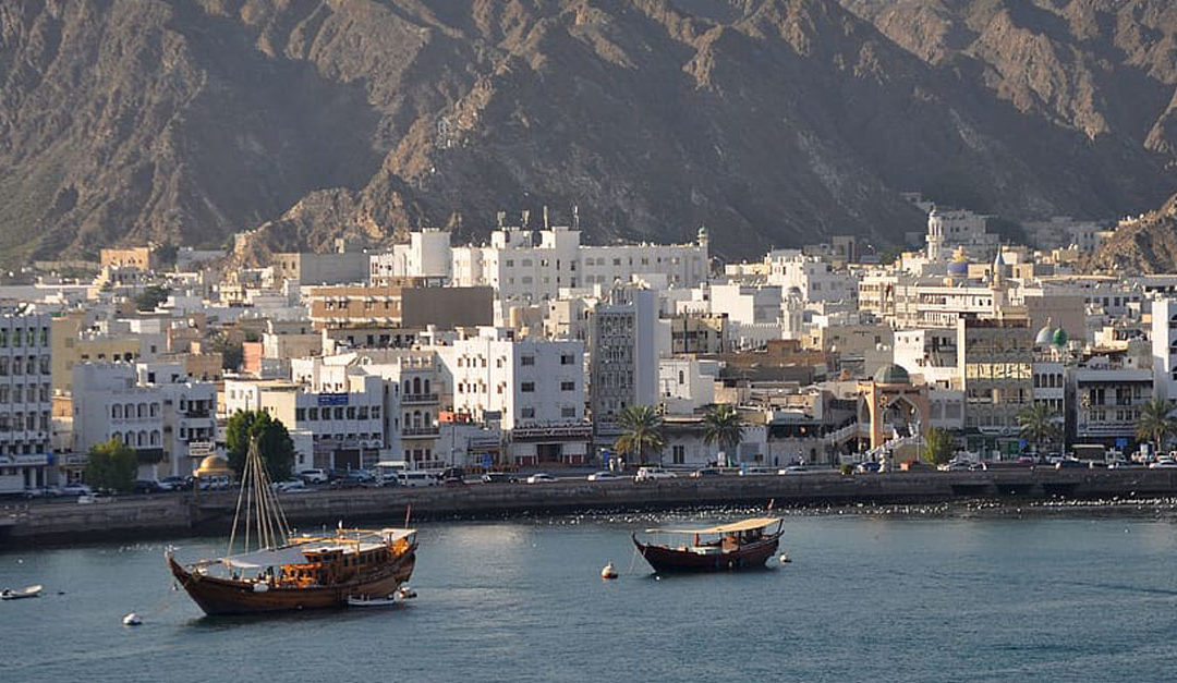 Holy Prophet Hijra, new Hijri year 1443 AH holiday announced