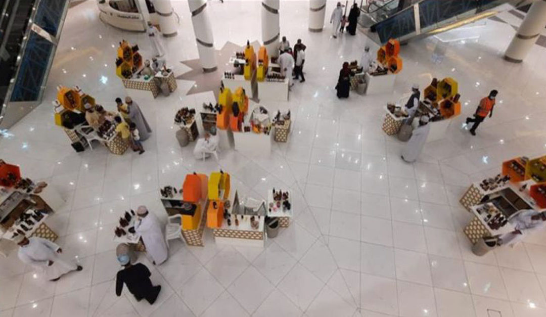 Marketing outlets to sell Omani honey launched