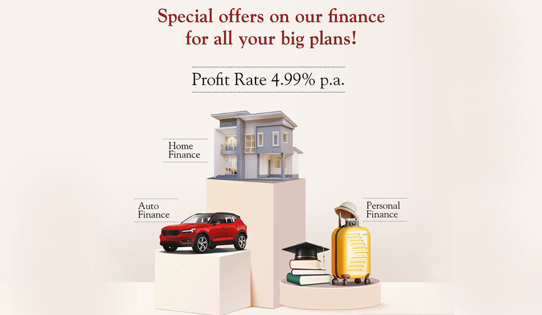 Meethaq special offers on retail financing facilities