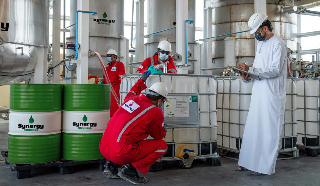 Oman’s First Biodiesel and Biofuel plant opens in Samail Industrial Estate