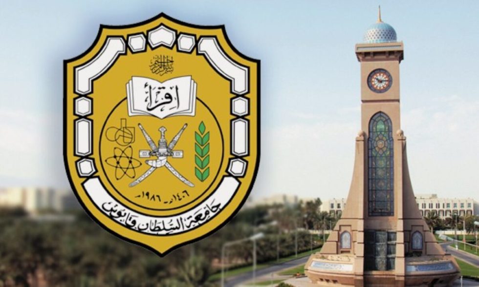 Student attendance compulsory for SQU new academic year 2021/2022