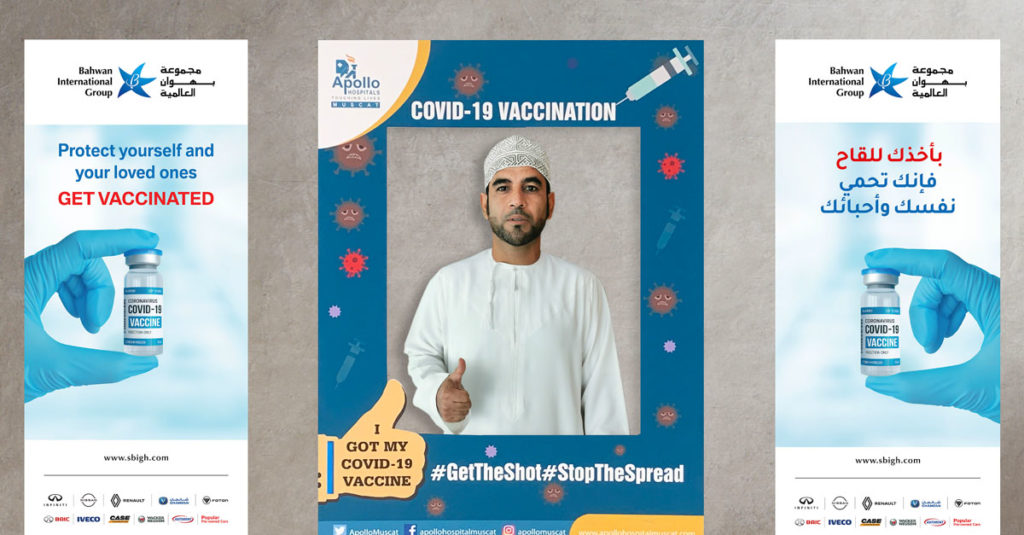 Suhail Bahwan Automobiles Initiates Covid 19 Vaccination Drive Black