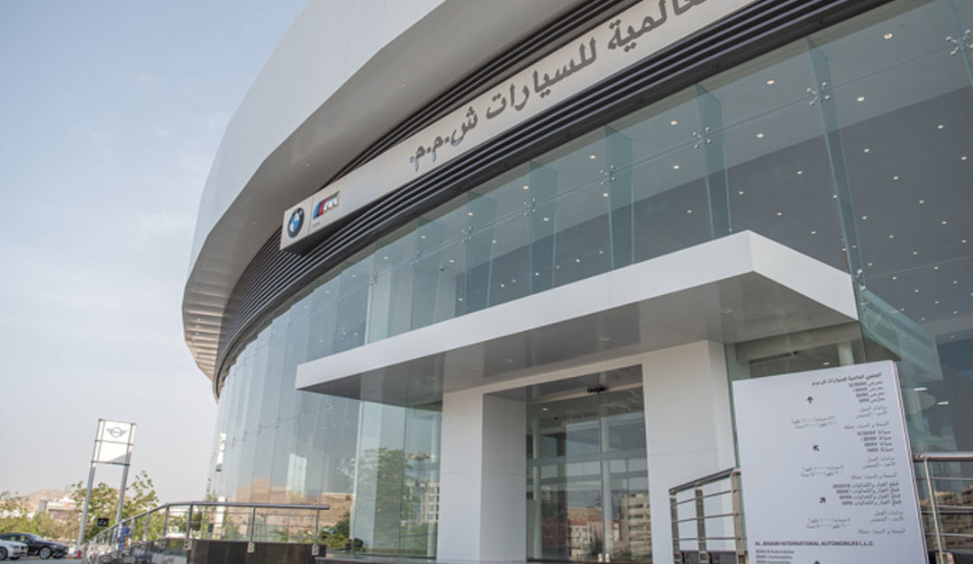 BMW and MINI vehicles now showcased on  virtual showroom tours