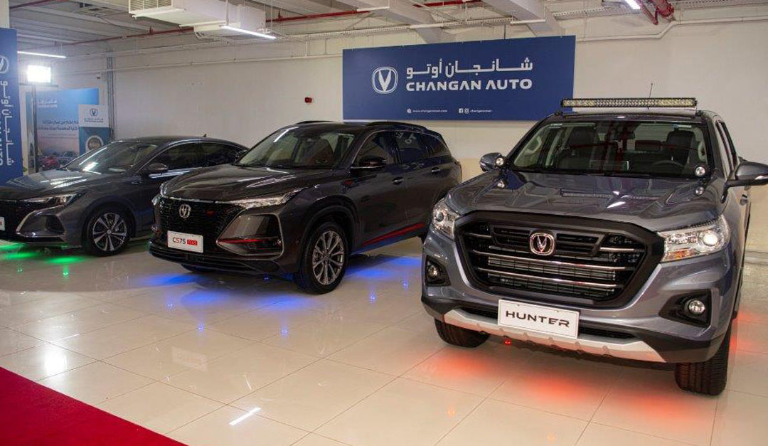 Changan EADO Plus, Hunter Pick-Up and CS 75 Plus Crossover launched