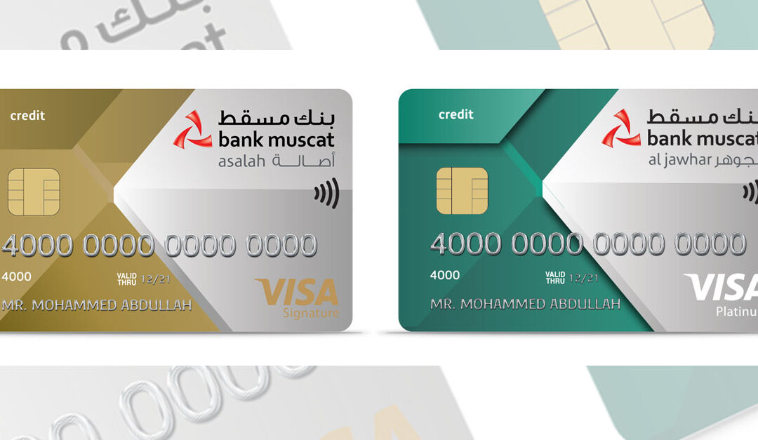 Get a chance to win a special silver coin by using the Asalah or Al Jawhar Credit Card