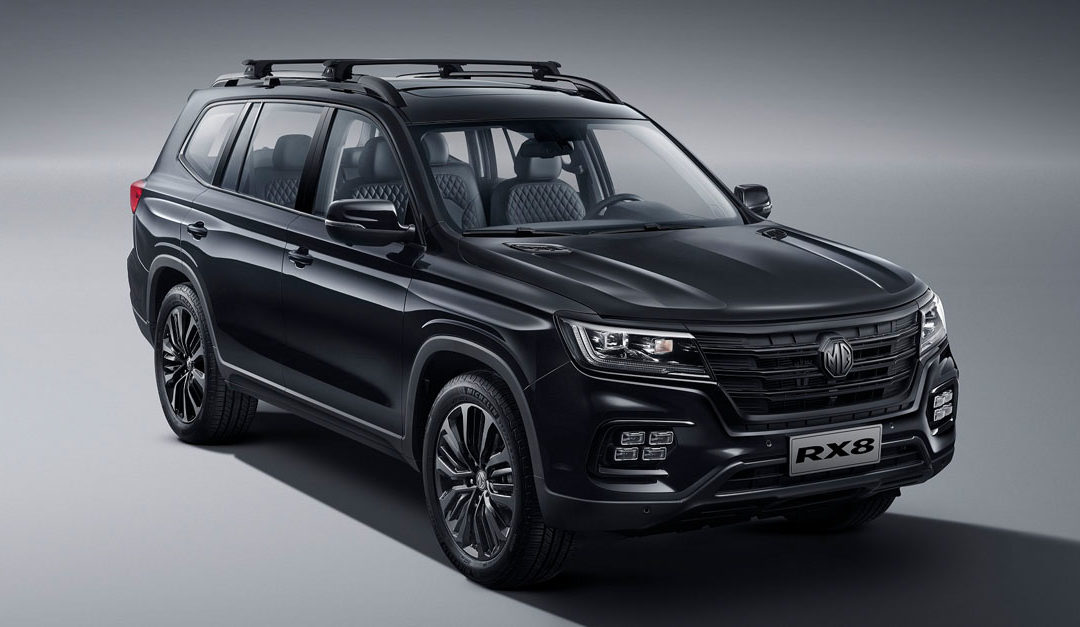 MHD ACERE unveils MG RX8 Black Edition