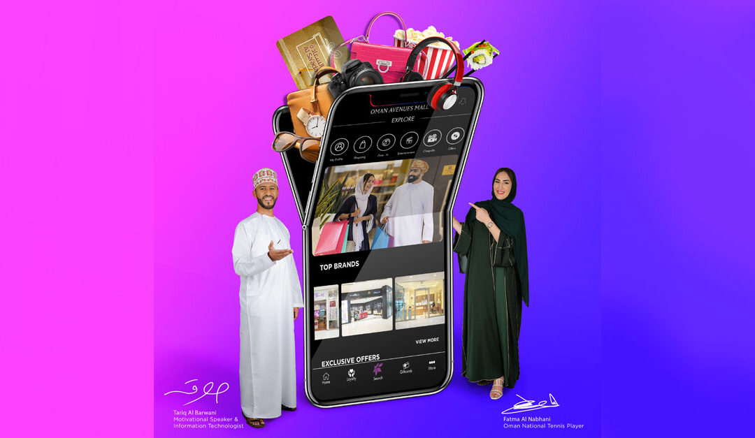 Oman Avenues Mall launches mobile app and digital loyalty program