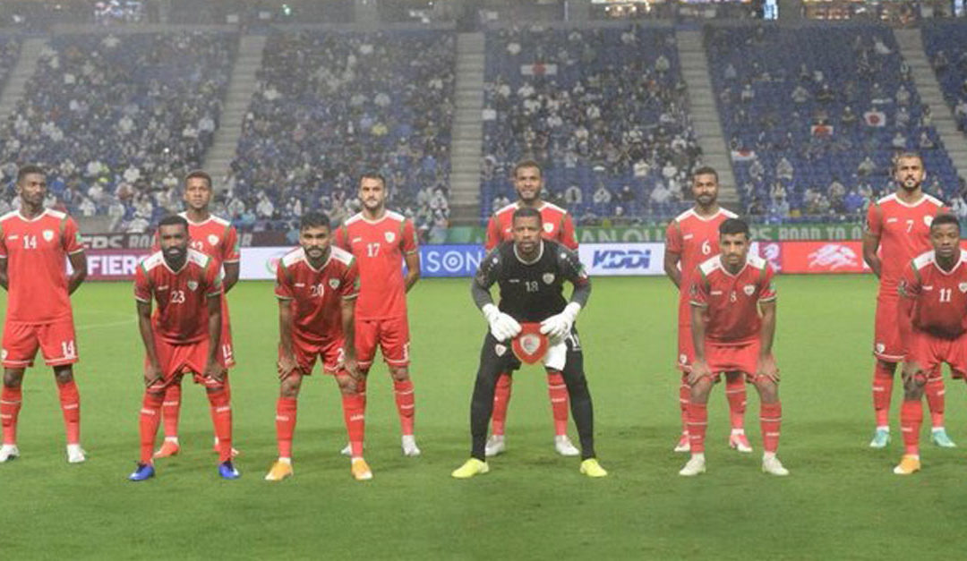 Red Jerseys Oman make history as they bring down Japan in AFC qualifiers