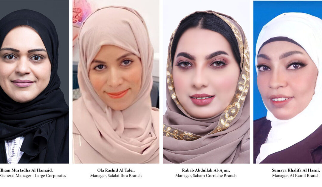 Bank Muscat honours the achievements of Omani women