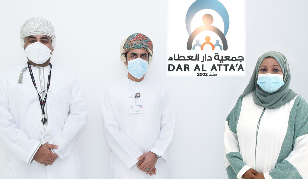 Bank Muscat supports Dar Al Atta Back to School Campaign