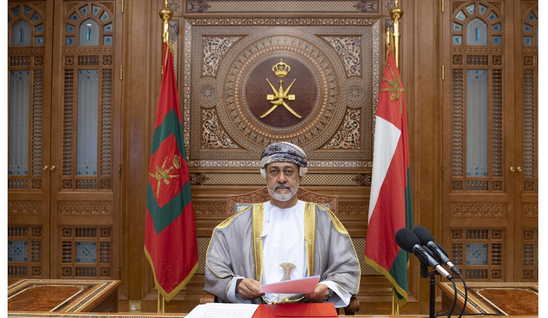 HM The Sultan addresses the nation