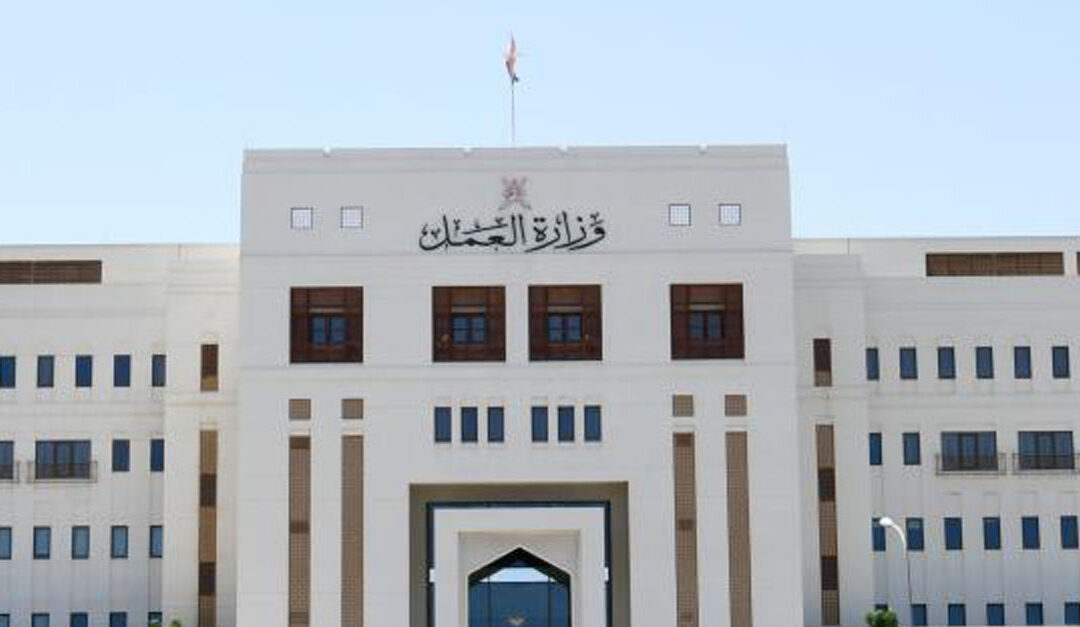 Private, public establishments urged to excuse employees from cyclone stricken areas