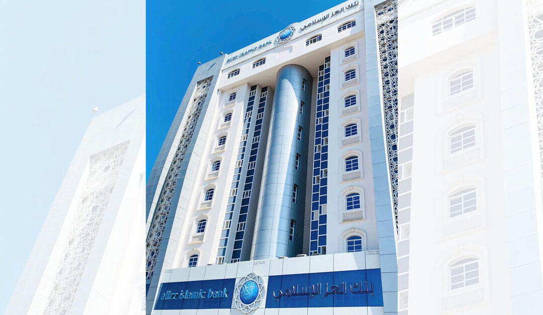 Alizz Islamic Bank announces special National Day offers