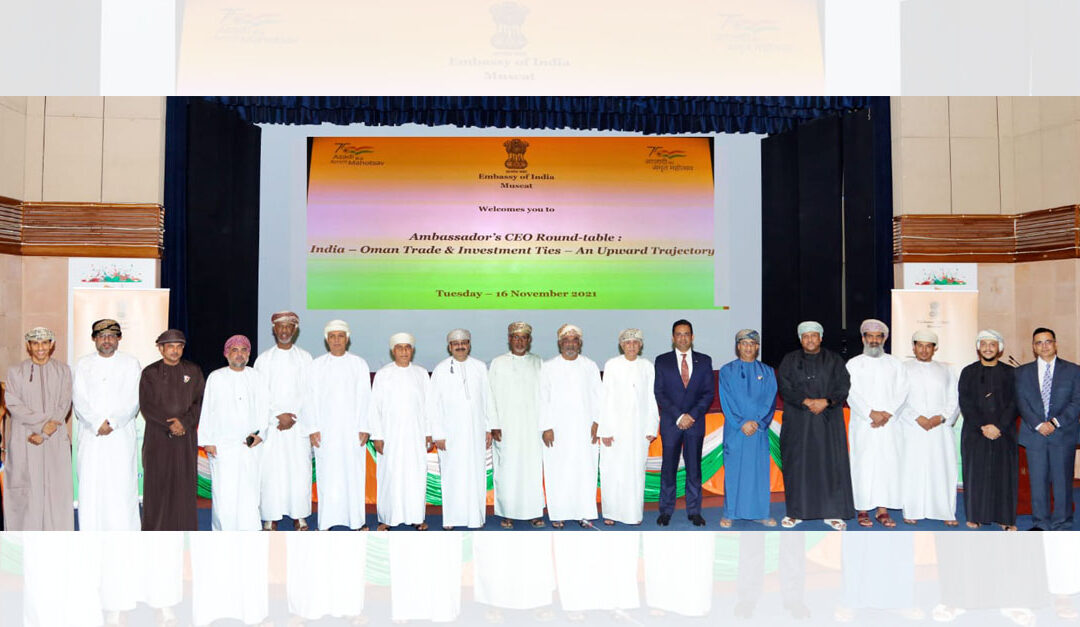 Ambassador’s CEO Round-table second in the series held