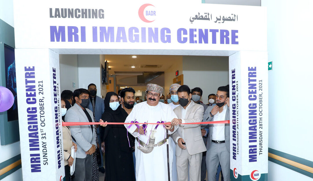 Badr Al Samaa Sohar launches advanced MRI facility