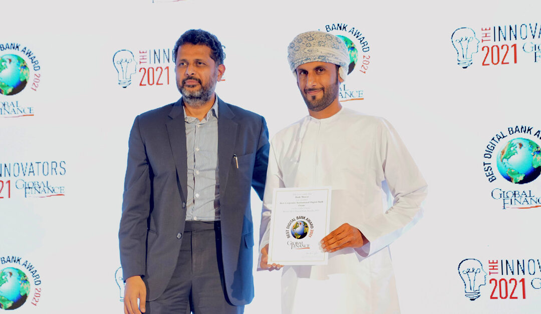 Bank Muscat wins Global Finance Awards