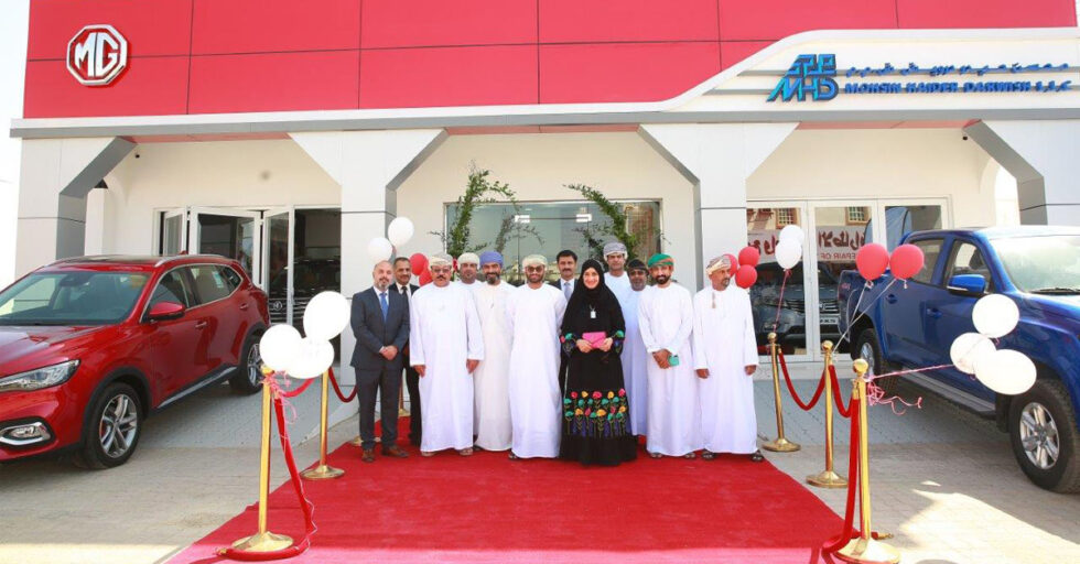 MG Motor Oman opens showroom in Sinaw Black & White Oman