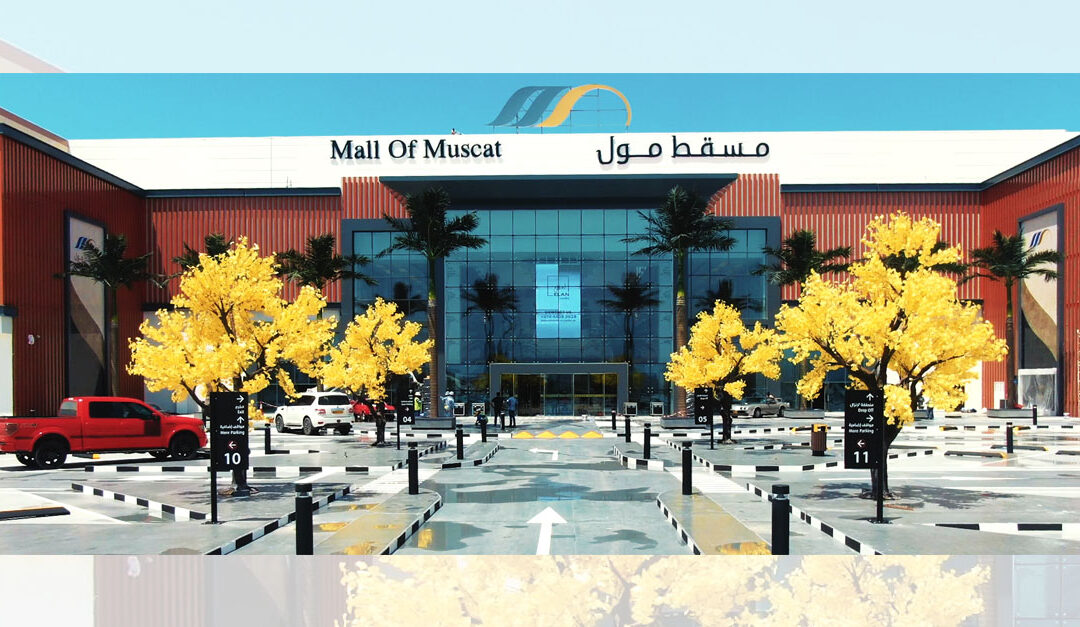 Mall of Muscat announces Winter Festival for shoppers