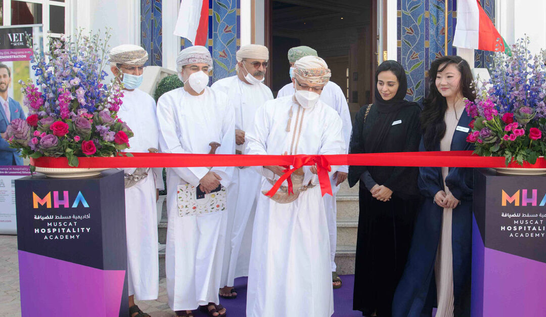 Muscat Hospitality Academy opens in Madinat Al Ilam