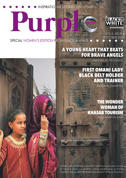 Purple – Oct 2024