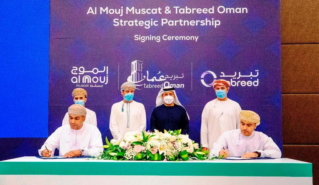 Al Mouj Muscat partners with Tabreed Oman