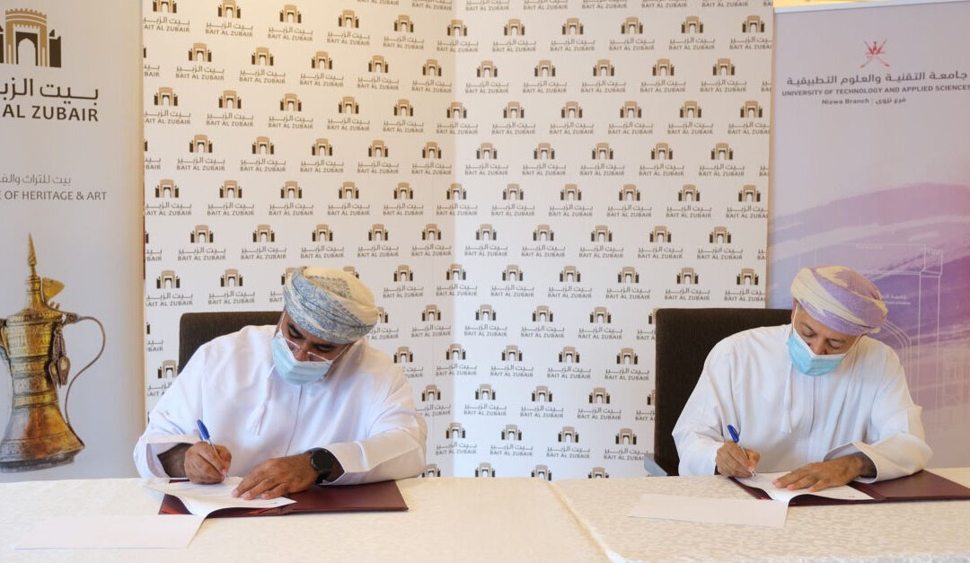 Bait Al Zubair signs MOU