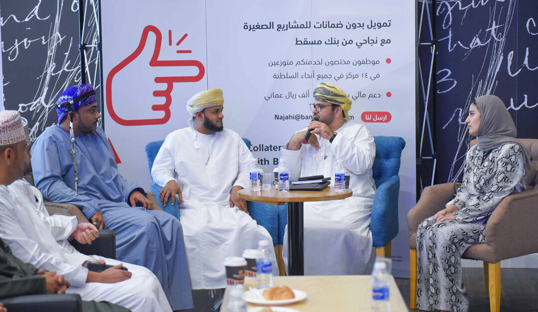 Bank Muscat Najahi: a preferred solution for MSMEs