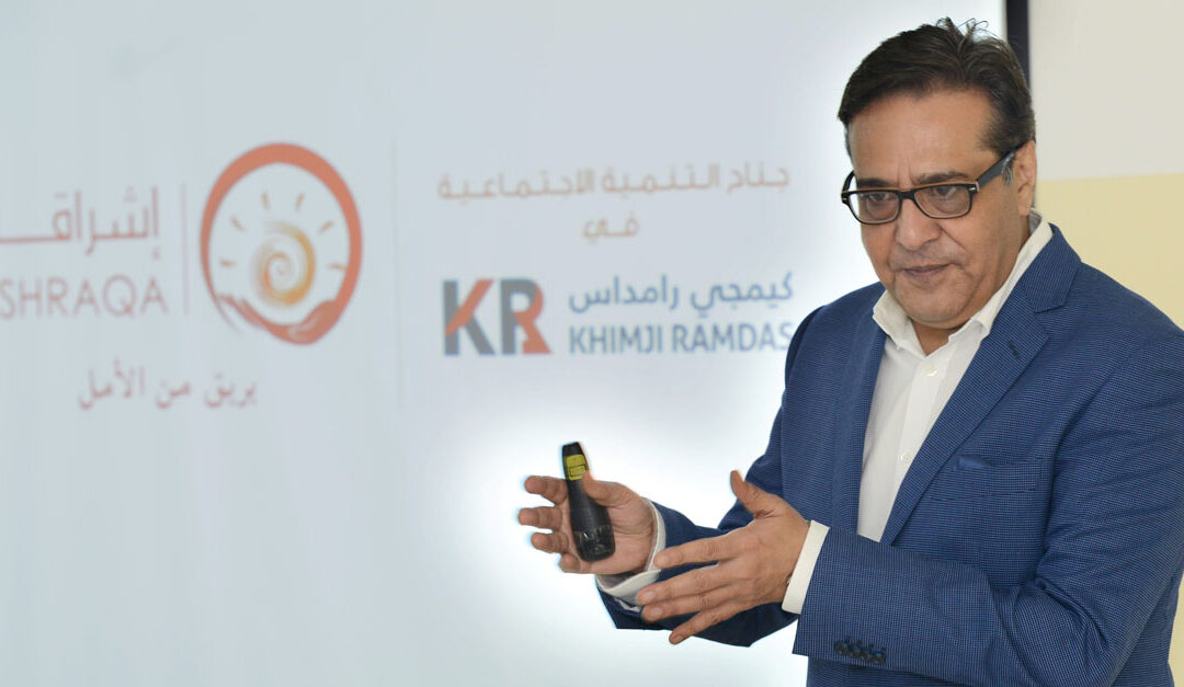 Eshraqa Initiates knowledge sharing workshop for SMEs