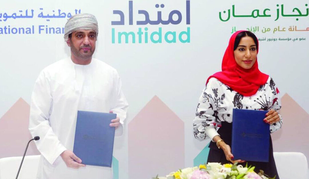 National Finance sign up with Injaz Oman to empower 1000 Omanis