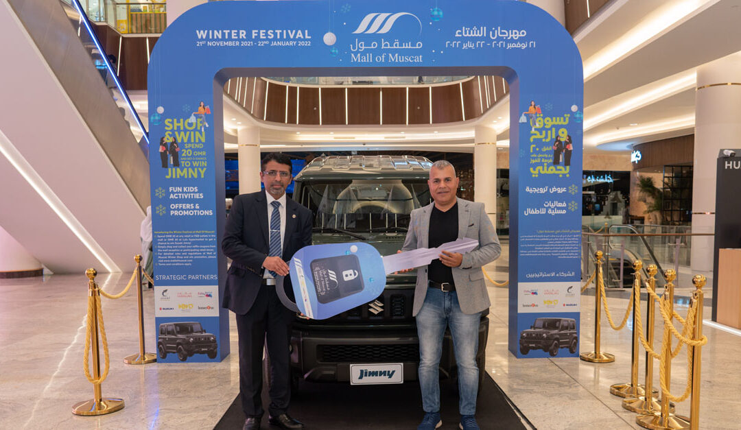 Mall of Muscat’s Winter Festival raffle draw winner