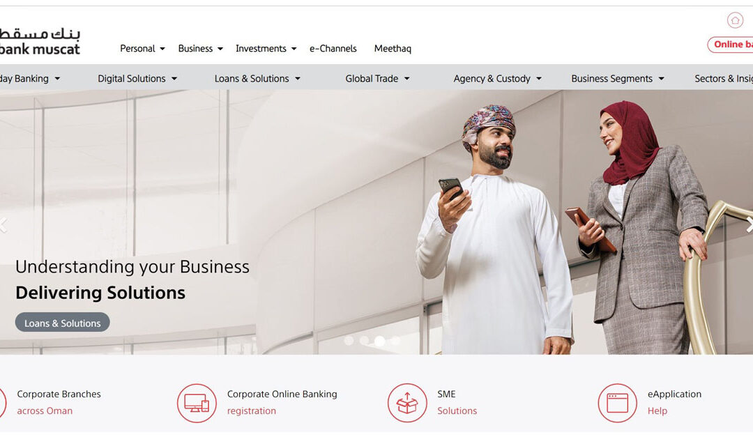 New Bank Muscat corporate banking solutions