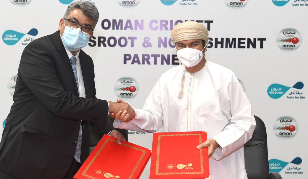 Oman Cricket partners with Mazoon Dairy