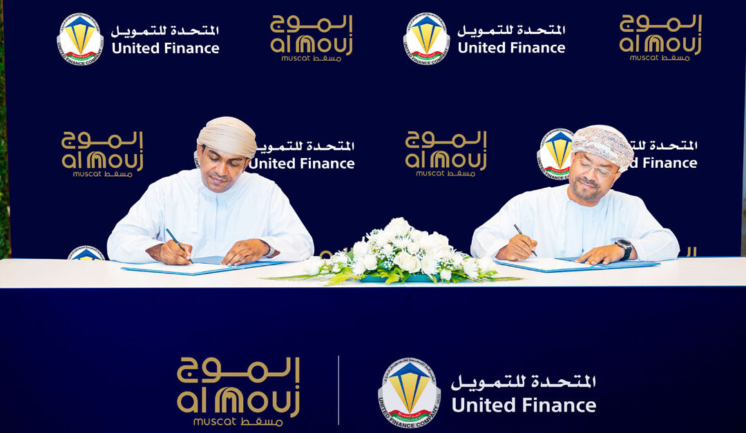 Al Mouj Muscat partners with United Finance