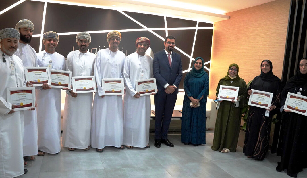 Bank Nizwa congratulates its first batch of leadership development program