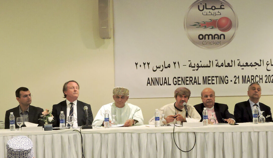 Oman Cricket announces 2022-25 Board of Directors list
