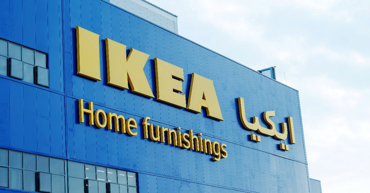 Al-Futtaim IKEA To Open Flagship Store In Oman In June - Black & White Oman