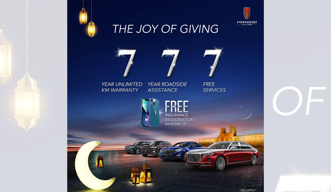 Hongqi launches Ramadan offer