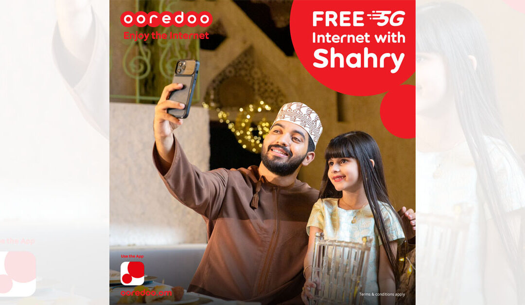 Ooredoo 5G experience with free bonus data