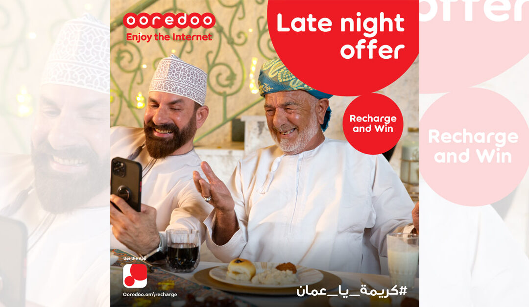 Recharge and Win with Ooredoo