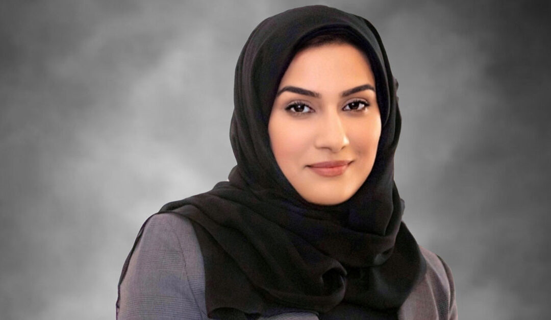 Shell Oman appoints Lamees Al Lawati as CFO