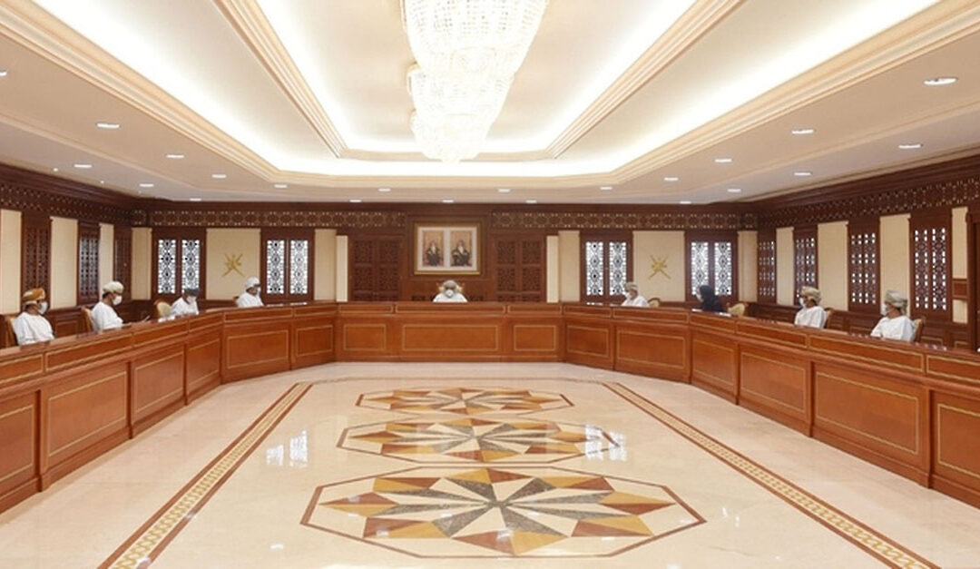 Supreme Committee new decisions for Eid Al Fitr