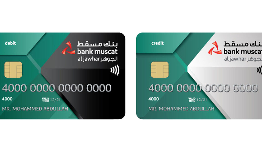 Win up to RO 5,000 with Bank Muscat’s Al Jawhar referral scheme