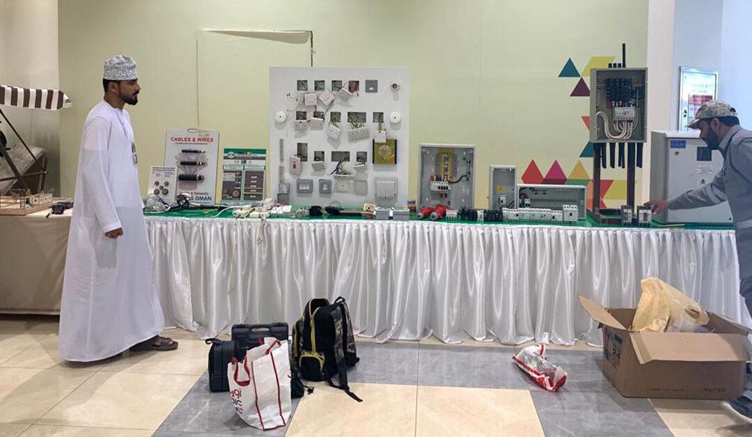 Mazoon Electricity’s awareness exhibition on electricity safety