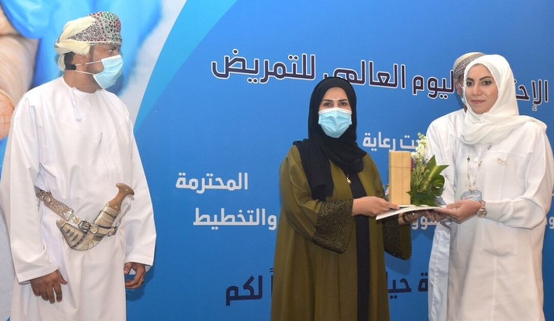 Oman marks International Nurses Day