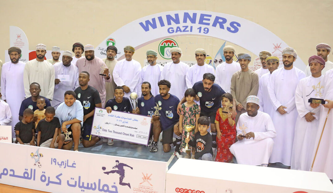 Ooredoo sponsors Ghazi Ramadan Football tournament