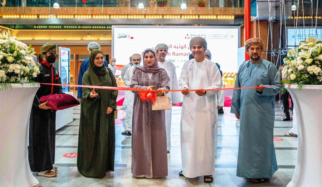 Souq Al Wathbah at Bank Muscat head office evokes excellent response