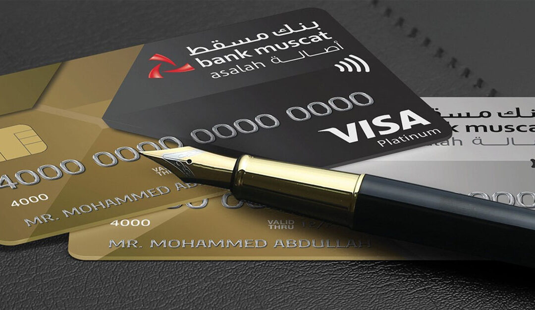 Bank Muscat offers guaranteed cash prizes for successful Asalah referrals