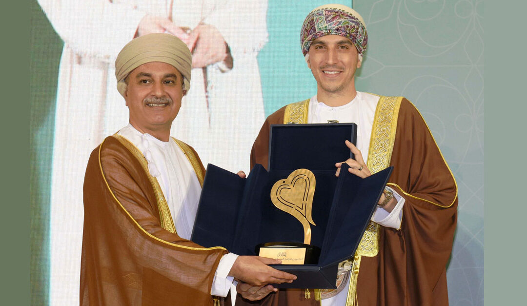 Ministry of Social Development honours Bank Muscat